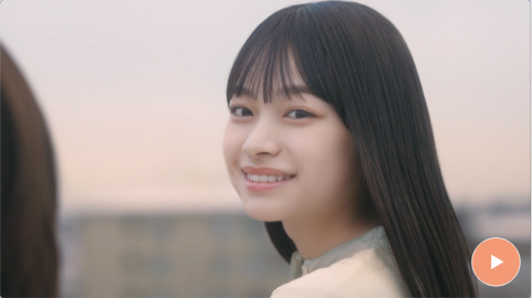 お気に入りの場所篇（15秒）