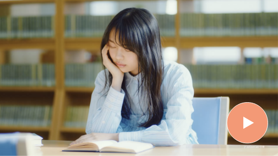 キャッチボール篇（15秒）