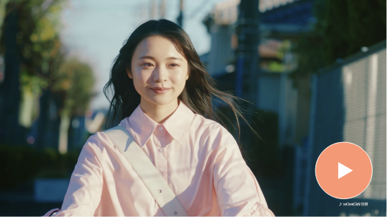 お気に入りの場所篇（15秒）